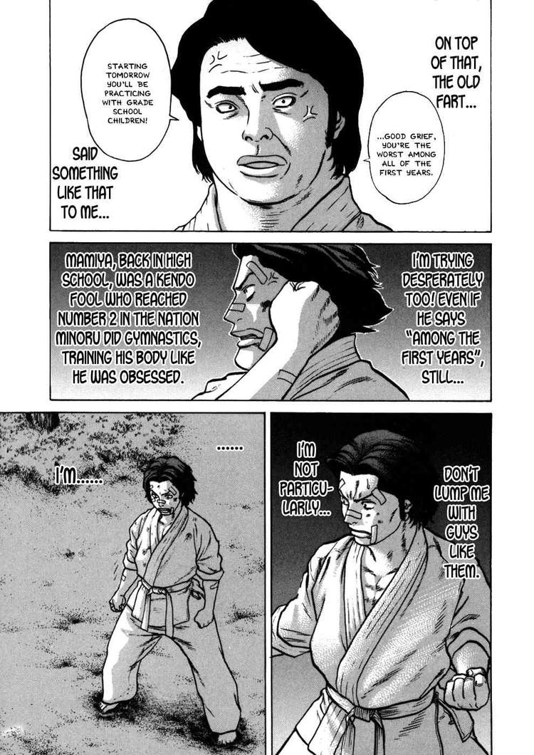 Karate Shoukoushi Kohinata Minoru Chapter 42 18